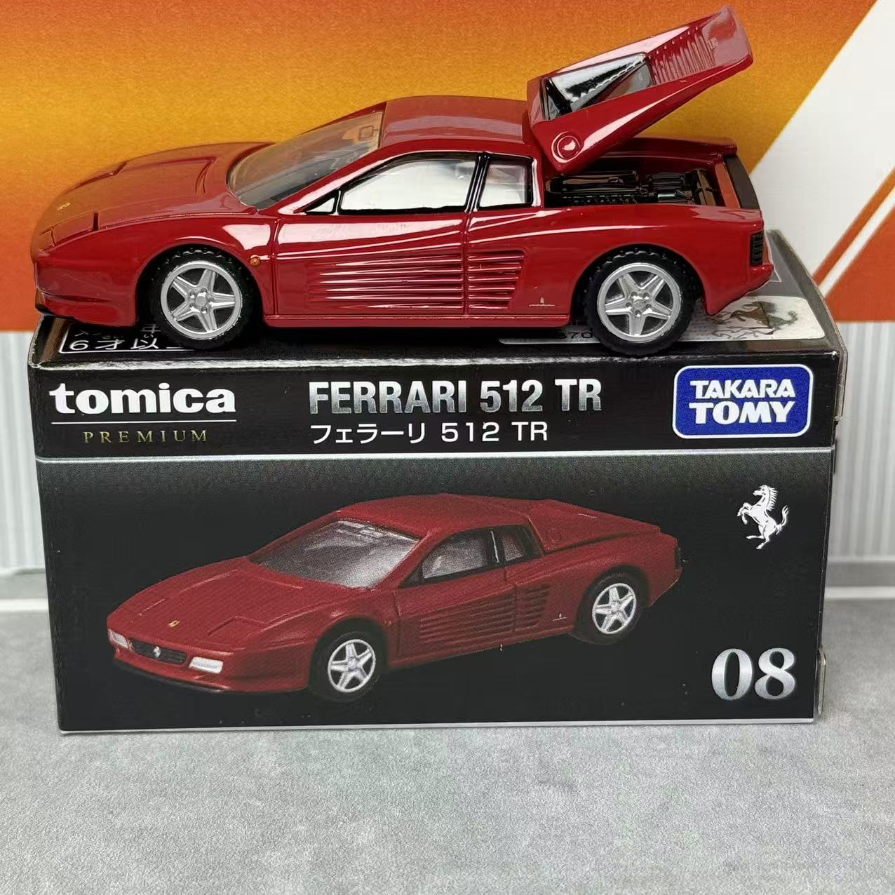 Takara Tomica Premium 08 Ferra - огляд і ціна Vintage And Collectible