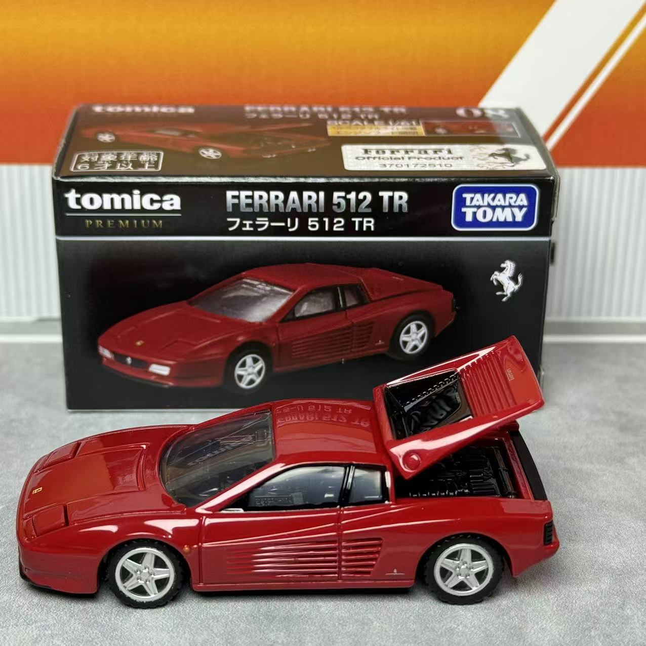 Takara Tomica Premium 08 Ferra - огляд і ціна Vintage And Collectible