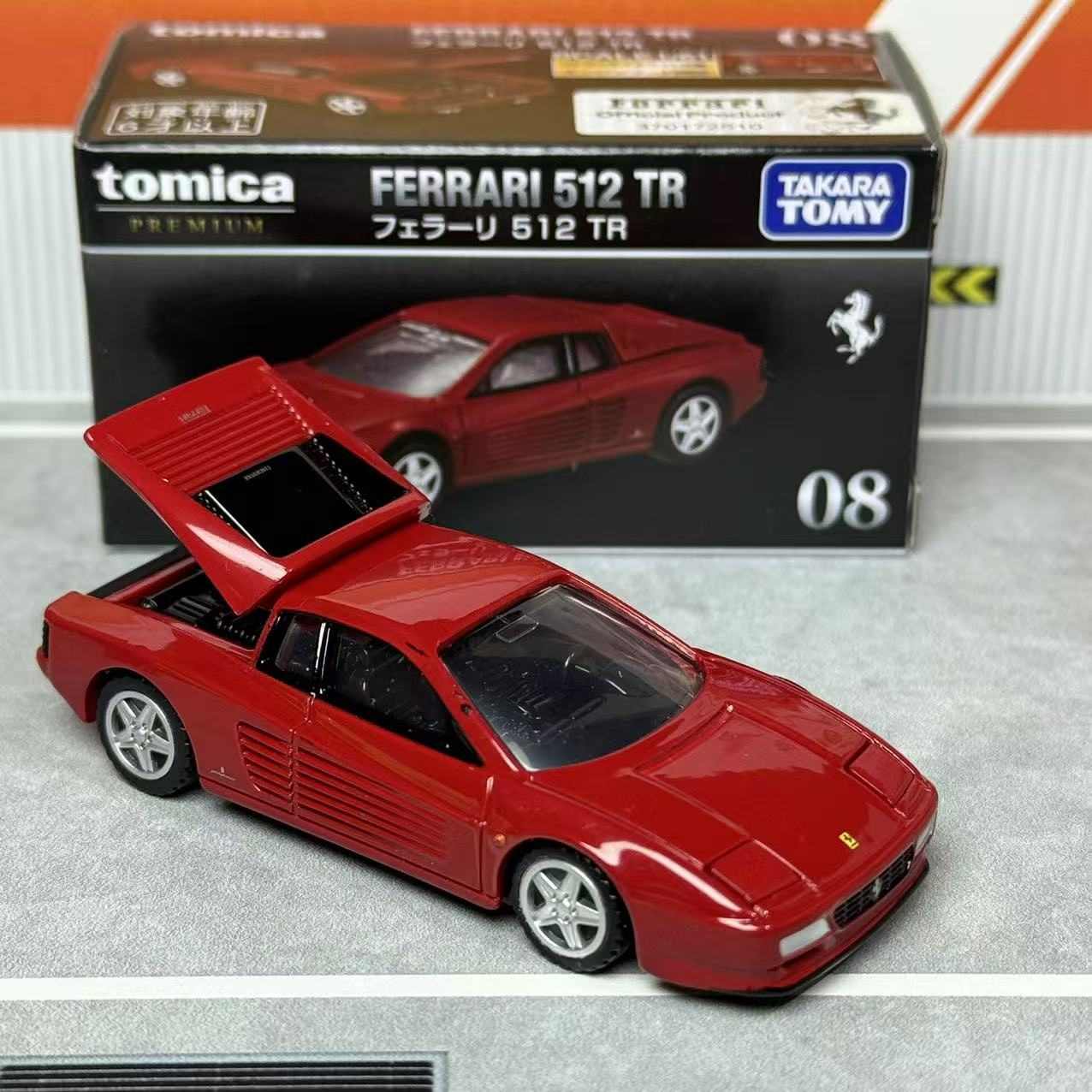 Takara Tomica Premium 08 Ferra - огляд і ціна Vintage And Collectible