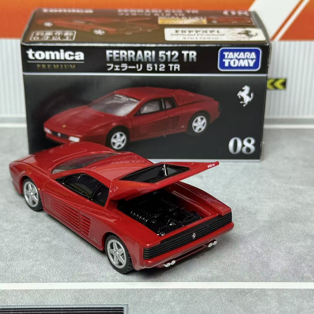 Takara Tomica Premium 08 Ferra - огляд і ціна Vintage And Collectible