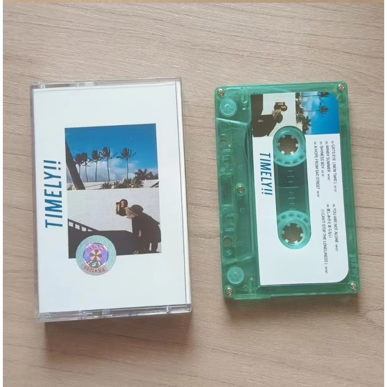 Retro‑Japanese Urban‑Pop Music - огляд і ціна Vintage And Collectible