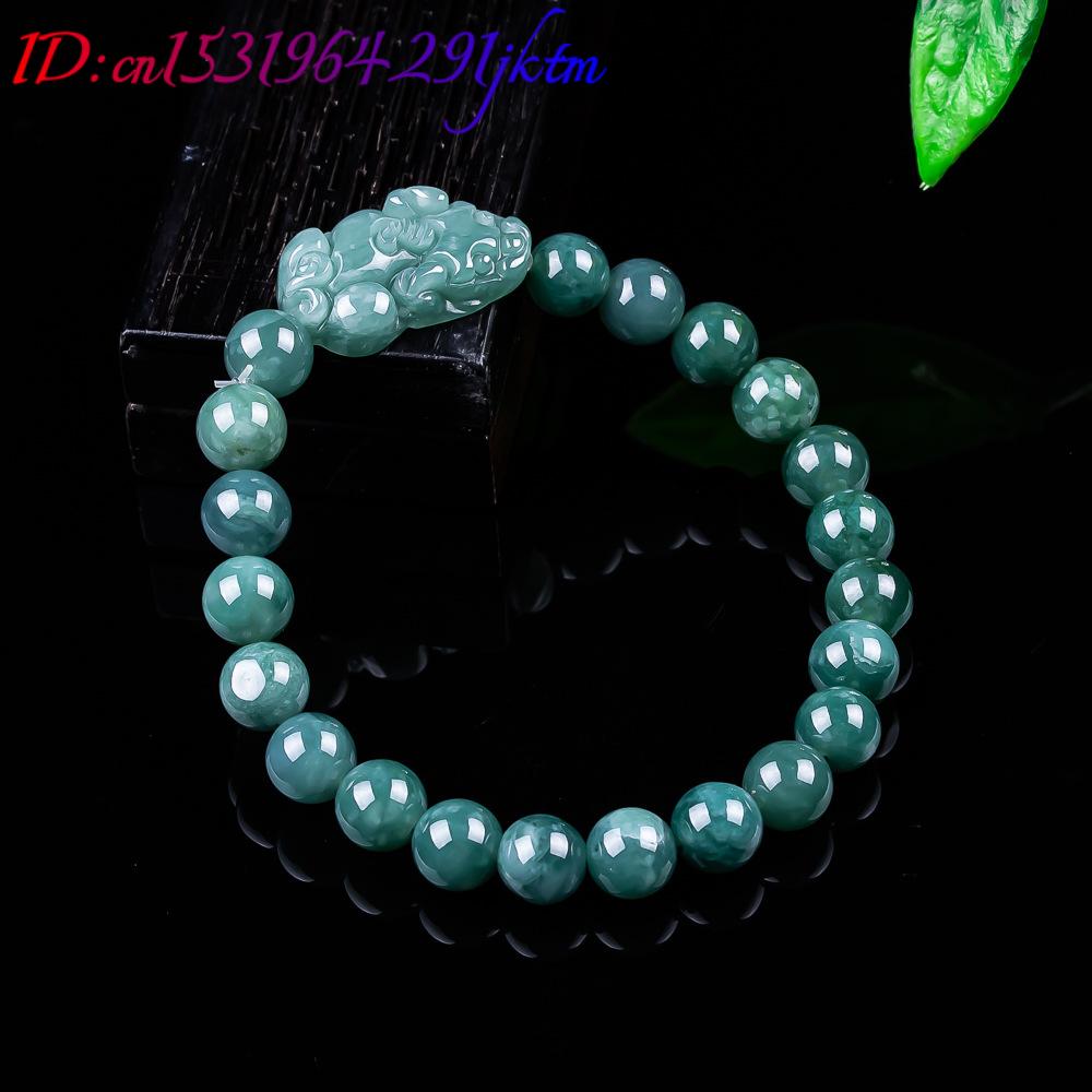 Natural Burmese Jadeite Pixiu  - огляд і ціна Vintage Item