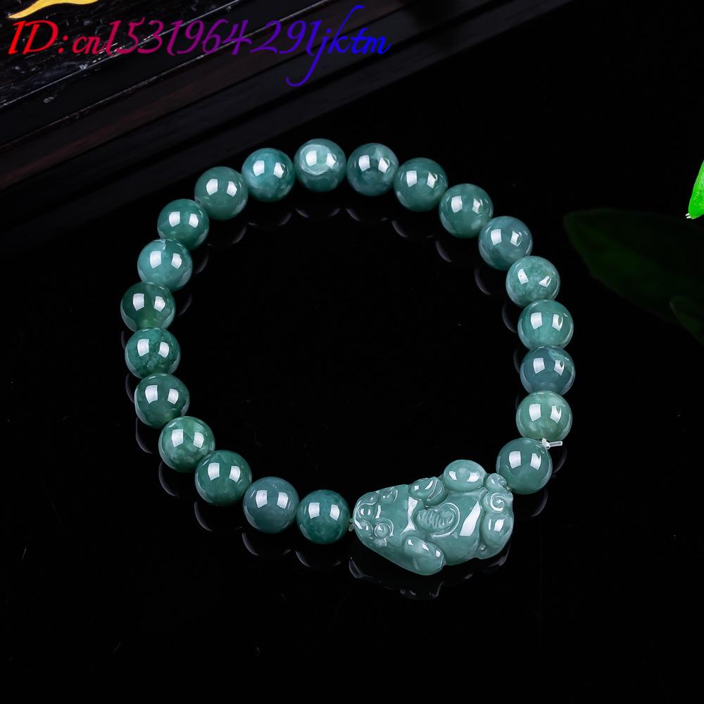 Natural Burmese Jadeite Pixiu  - огляд і ціна Vintage Item