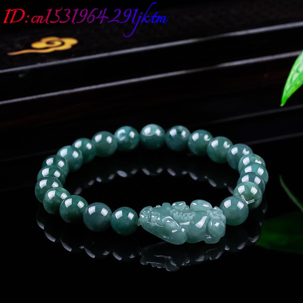 Natural Burmese Jadeite Pixiu  - огляд і ціна Vintage Item