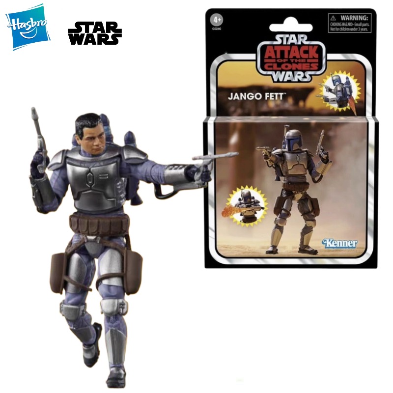 New Original Hasbro STAR WARS  - огляд і ціна Vintage Star Wars Collectible