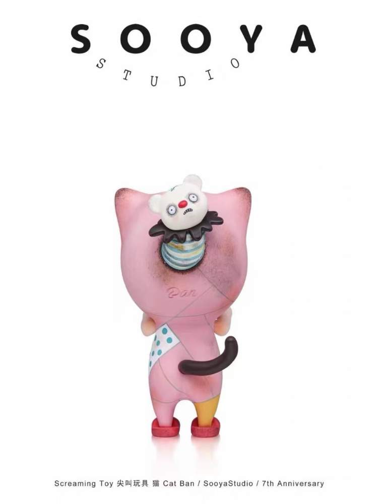 sooya 7th anniversary play wit - огляд і ціна Collectible Collection