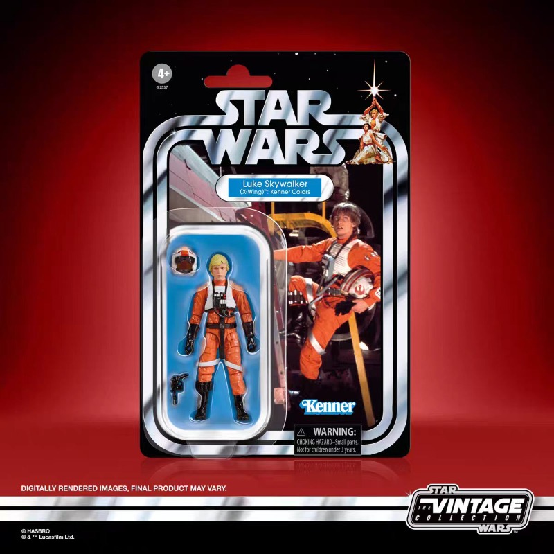 【Pre Sale】Original Hasbro Star - огляд і ціна Vintage Star Wars Collectible