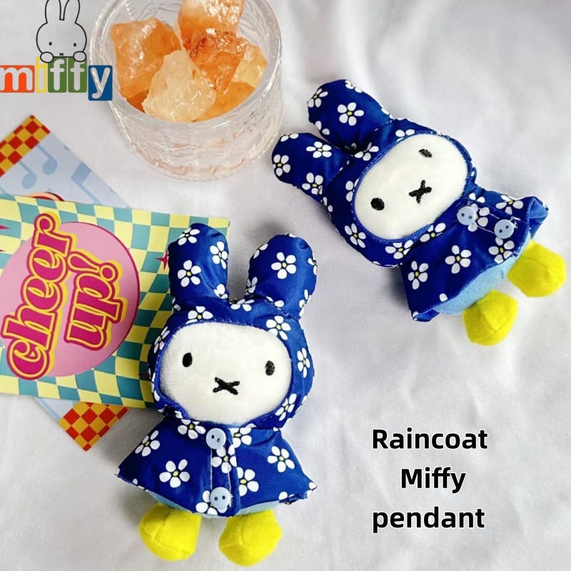 Miffy Raincoat Plush Keychain  - огляд і ціна Vintage Item