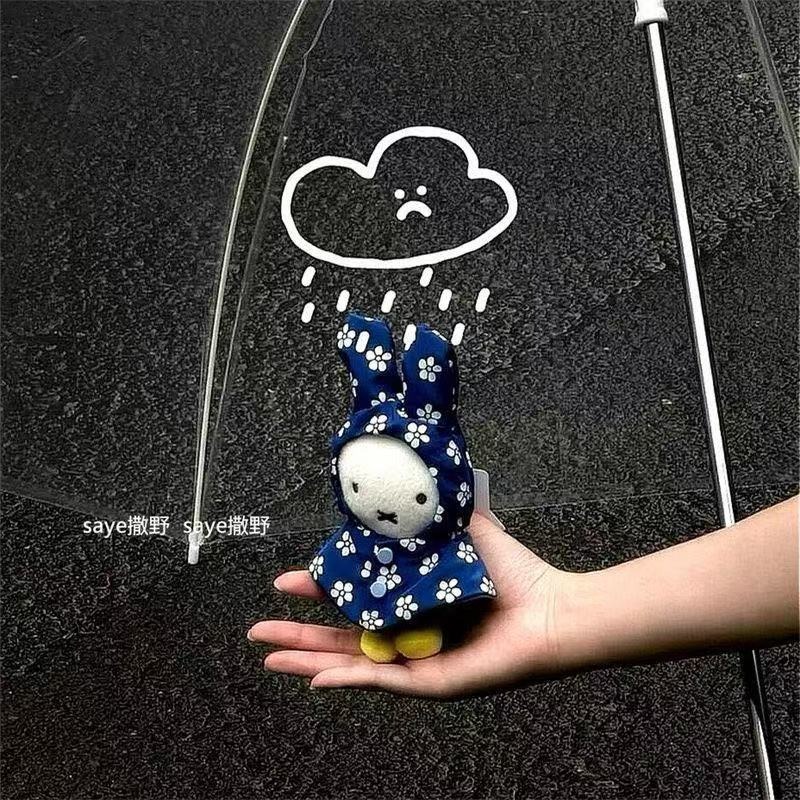 Miffy Raincoat Plush Keychain  - огляд і ціна Vintage Item