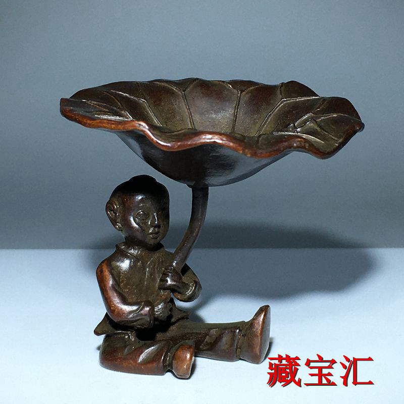Vintage Antique Lotus Leaf Chi - огляд і ціна Vintage Collectible Items
