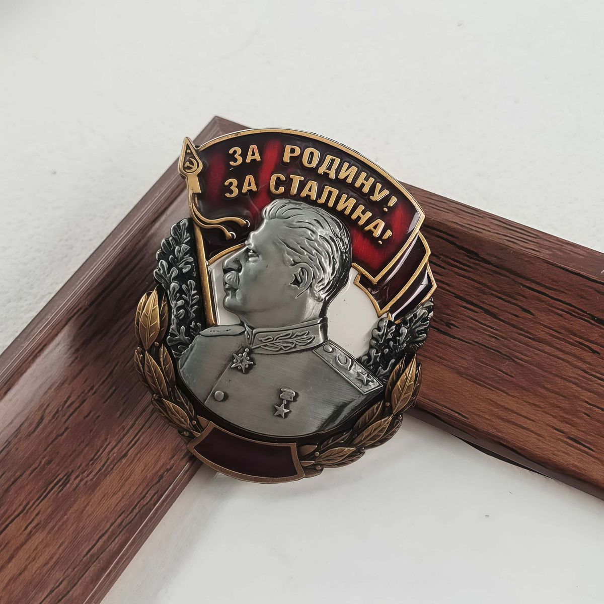 1PC Russia CCCP Medal Badge Vi - огляд і ціна Collectible Vintage Brooches