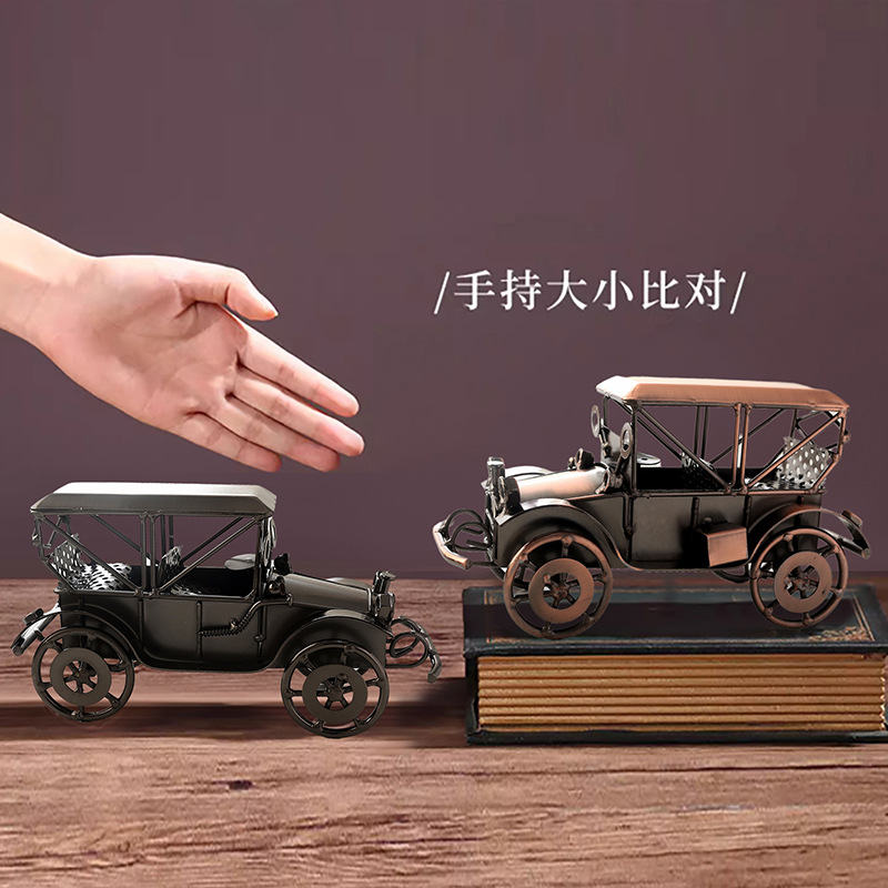 European Style Vintage Alloy O - огляд і ціна Vintage And Collectible Toys