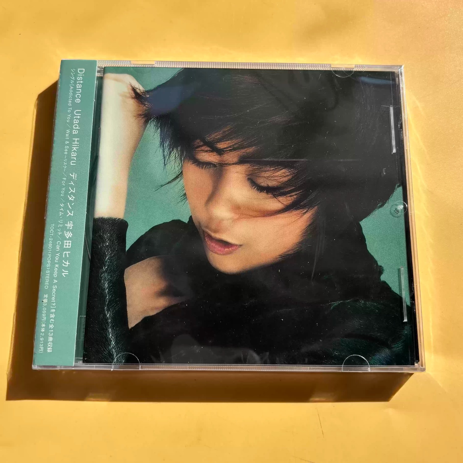 Vintage J‑Pop Vocal Audio CD,  - огляд і ціна Vintage And Collectible